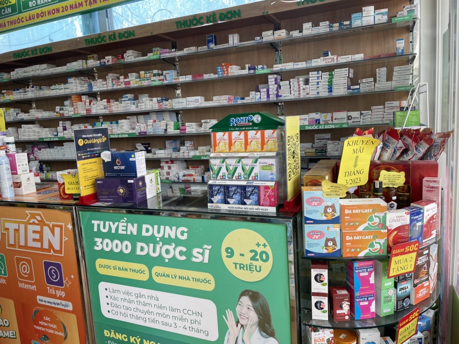 12 An Mỹ-Phú Mỹ (Ngay Bách hóa XANH Chợ Phú Mỹ), Phường Bình Dương, Thành phố Hồ Chí Minh, Việt Nam